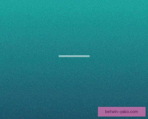 全新体育竞猜平台上线，赢取大奖与激情赛事一同畅享！