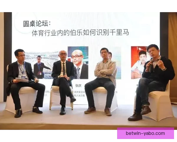 精准足球赛事分析与周全竞猜策略推荐指南