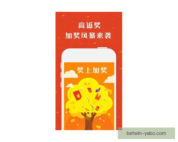 全新体育竞猜平台揭秘：智能预测助你轻松赢取大奖