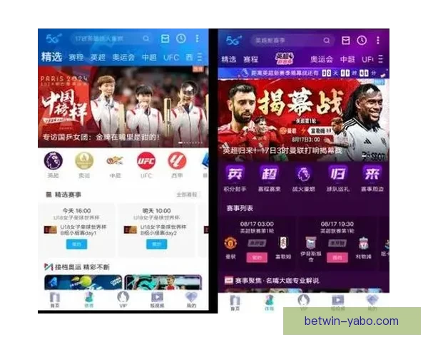 精彩世界杯竞猜游戏尽在这里，与你的朋友一起预测冠军，赢取丰厚奖励