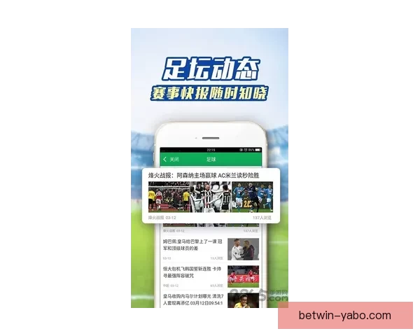世界杯竞猜赛事直播全程分析与实时更新 让你轻松把握每场精彩比赛动态 世界杯竞猜赛事直播全程分析与实时更新 让你轻松把握每场精彩比赛动态