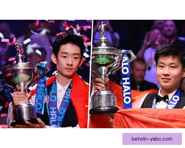 赵心童祝贺吴宜泽夺冠彰显中国斯诺克荣耀接力精神 赵心童祝贺吴宜泽夺冠彰显中国斯诺克荣耀接力精神
